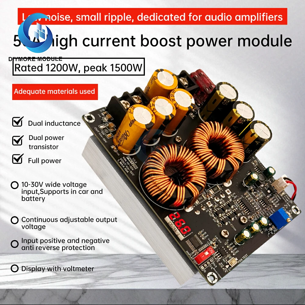 1200W 50A 고전류 부스트 전원 공급 장치 모듈 듀얼 인덕터 오디오 증폭기 PW1200용 전체 전력 저 리플 전원 공급 장치