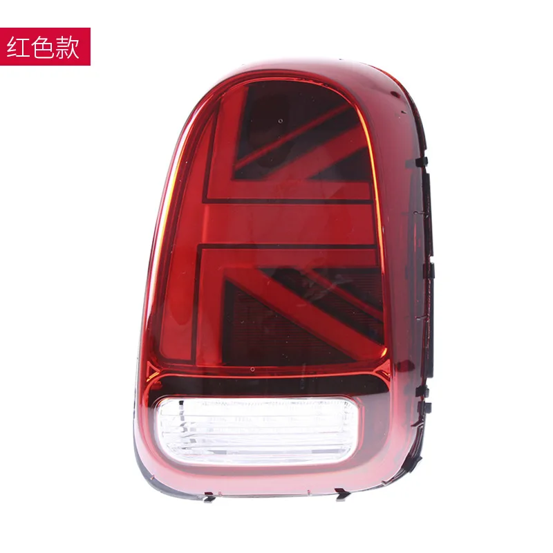 Upgrade To Auto Lighting System Taillight LED Dynamic Modified Rear Lamp For BMW Mini F60 2017-2021 High Quality
