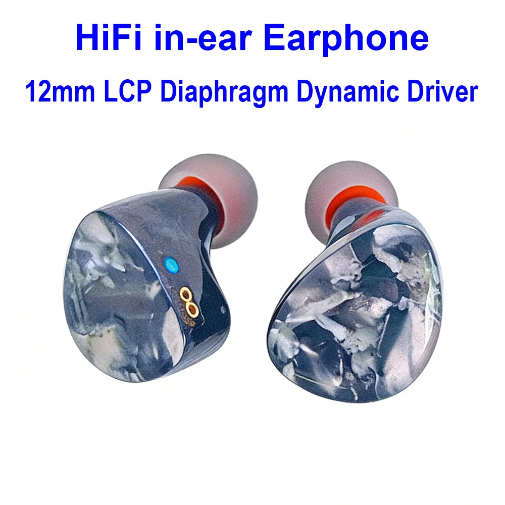 

Наушники-мониторы LBZ12D IEM, внутриканальные Hi-Fi проводные наушники с 12-мм динамическим драйвером, съемный 2-контактный кабель, для аудиофилов