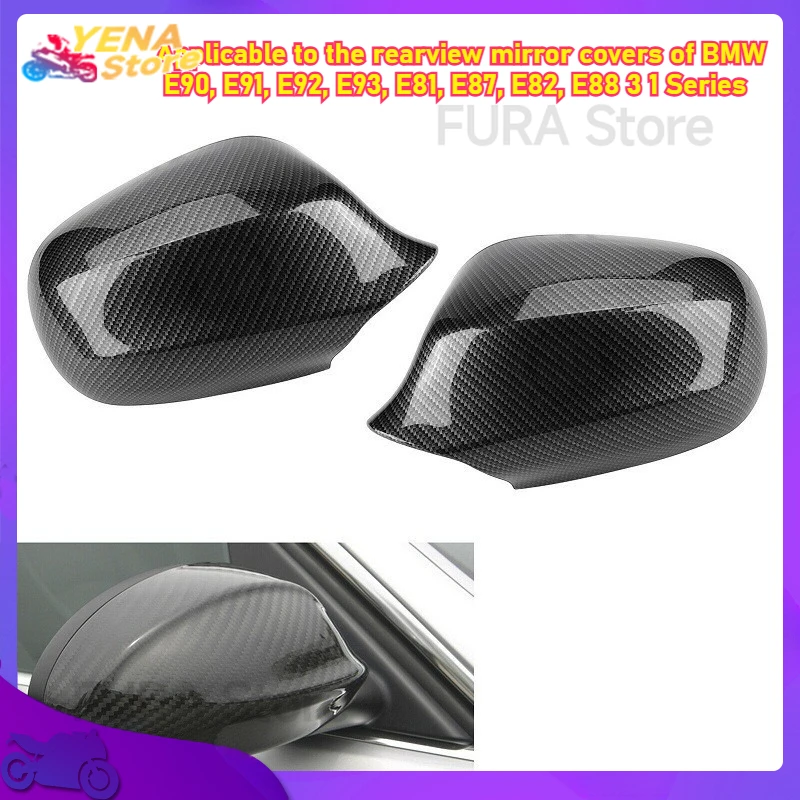 

Подходит для BMW E90, E91, E92, E93, E81, E87, E82, E88 3 1 серии, автозапчасти из углеродного волокна черного цвета