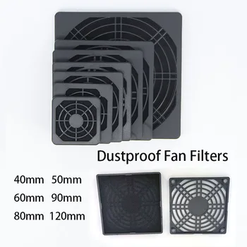 Rede à prova de poeira para 40mm 50mm 60mm 80mm 90mm 120mm pc caso ventilador filtro de poeira guarda grill protetor capa plástico ventilador do computador