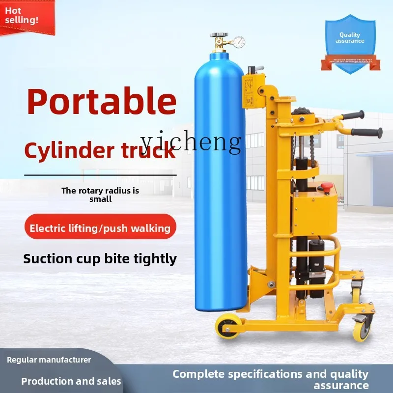 

TWR bottle electric truck gas cylinder trolley electric hydraulic trolley
