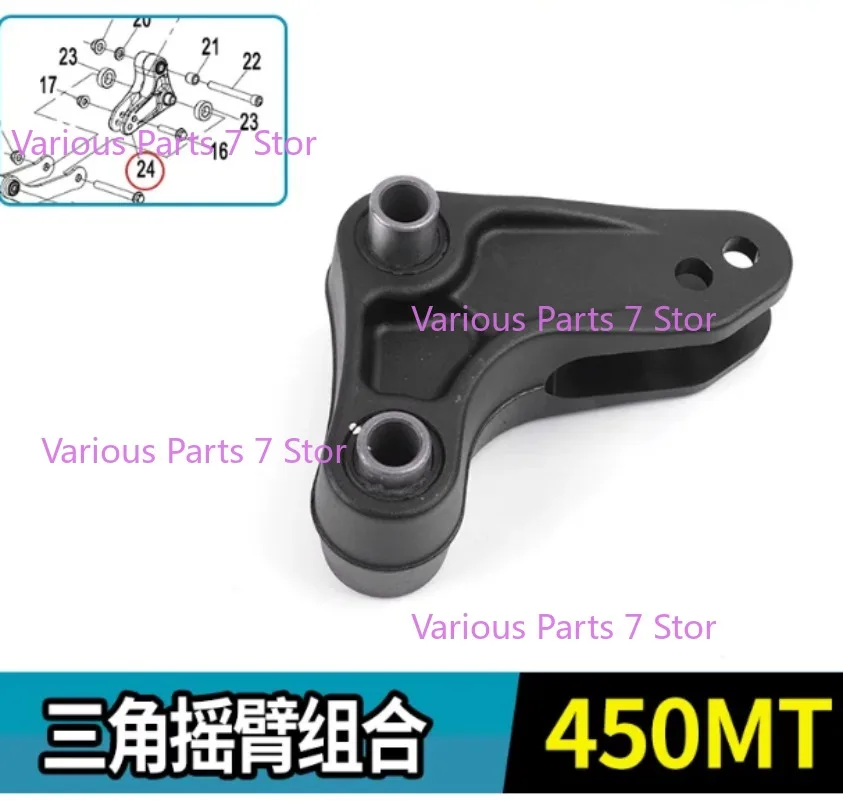 For CFMOTO  450MT CF400-8-8A Swing Arm Linkage Motorcycle Triangular Rocker Arm Combination