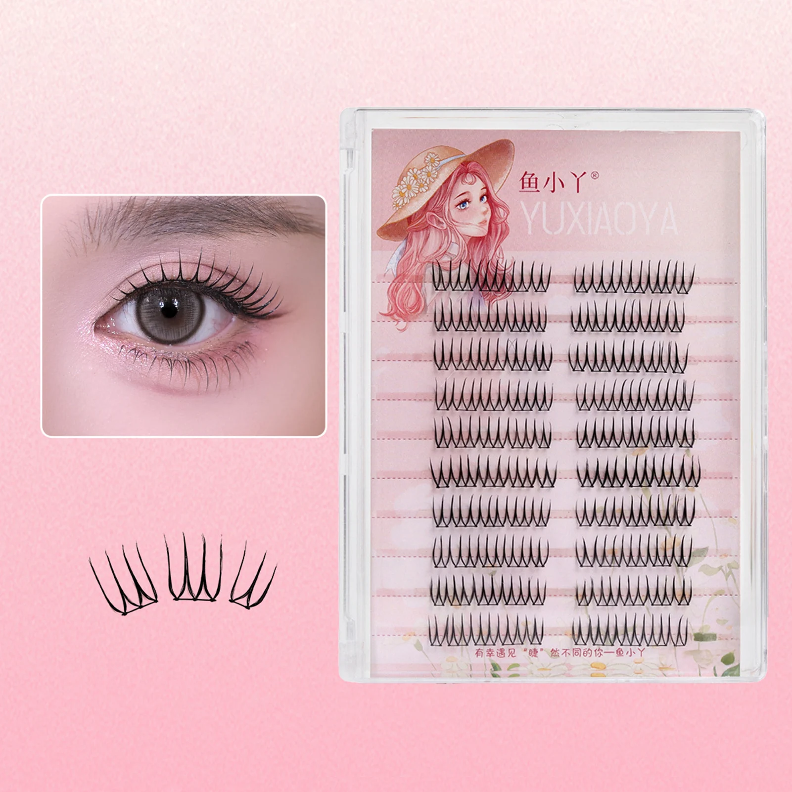 C Curl 8–12 mm U-förmige Wimpernbüschel, schwarzer Stiel, falsche Wimpern, Zhang Yuanying, koreanischer Idol-Stil, falsche Wimpern