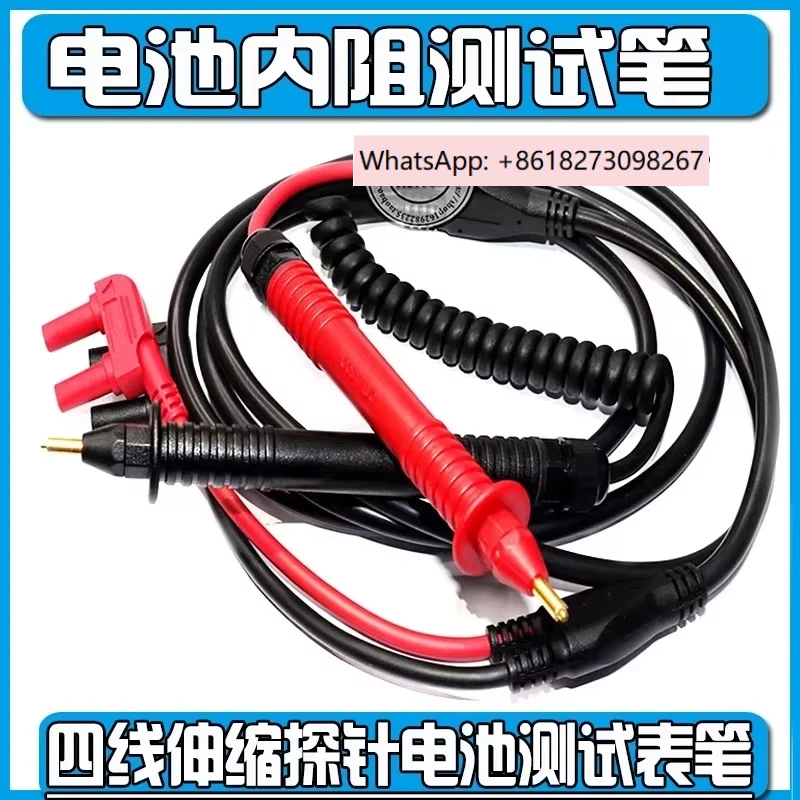 

Suitable for RM3548 battery tester 3554 test line 9465-10 BT3562 BT3563 OK