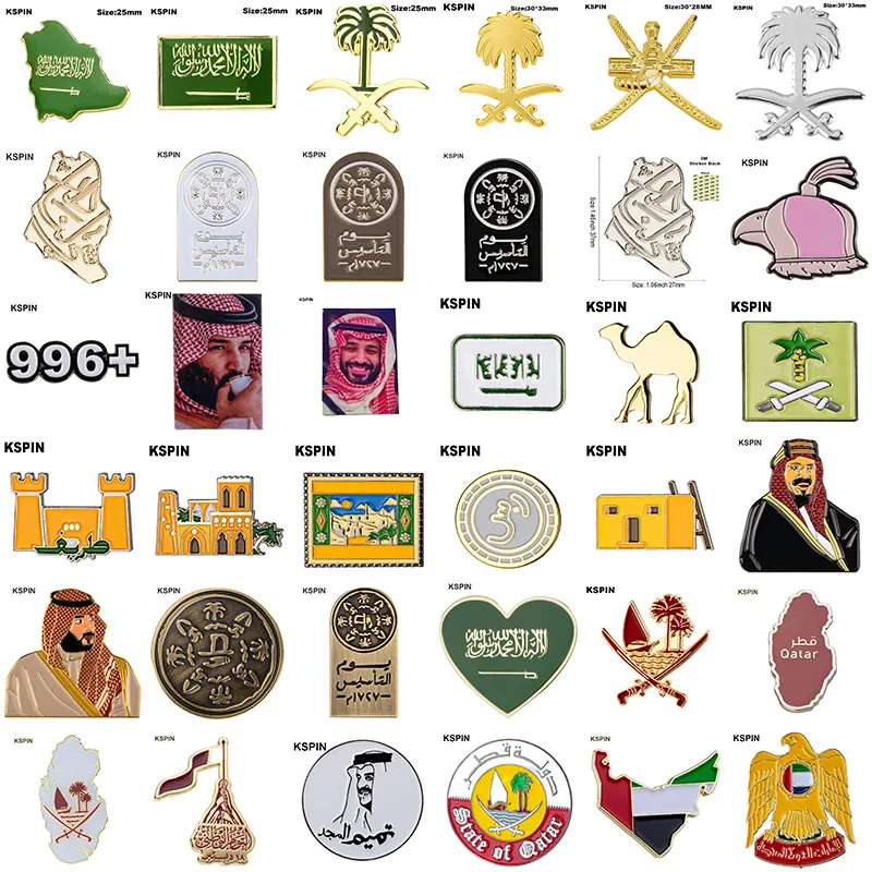 Saudi Arabia Middle East Mobile Photo 3M Sticker Badge Metal Pin Broooches Pins