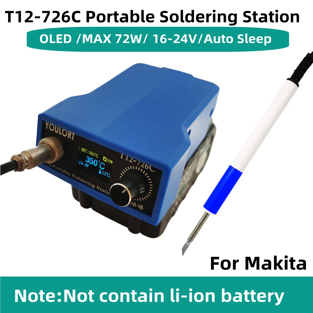 YOULORT T12-726C Soldering Iron Station 72W For 24V Max Li-ion Battery For Makita Battery Electric Solder For P9 handle