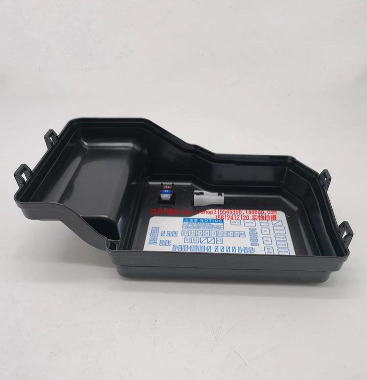 1pc for Toyota 2009-12 Highlander No.2 Relay Box Left Cockpit Insurance Box Upper Decorative Cover