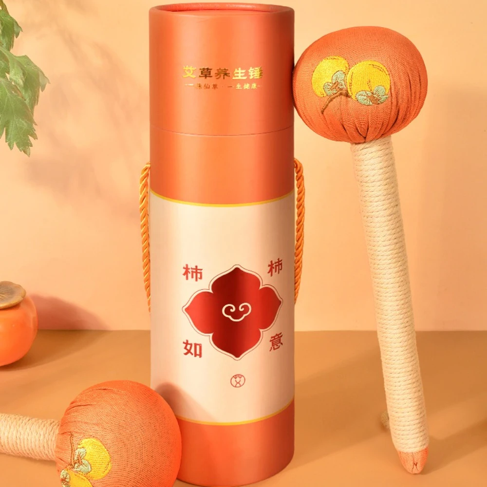 

Embroidered Persimmon Ruyi Wormwood Hammer Teachers' Day Gift Gift Jiapin Practical Health Hammer