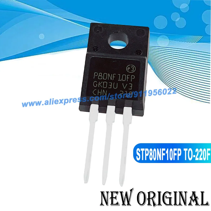 (5 pièces) STP80NF10FP P80NF10FP TO-220F