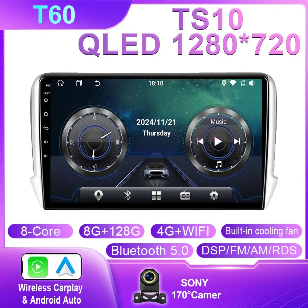 Android Auto Voor Peugeot 2008 208 2012 - 2018 Multimedia Speler Navigatie GPS Carplay QLED Touchscreen Auto Stereo WIFI Geen 2din