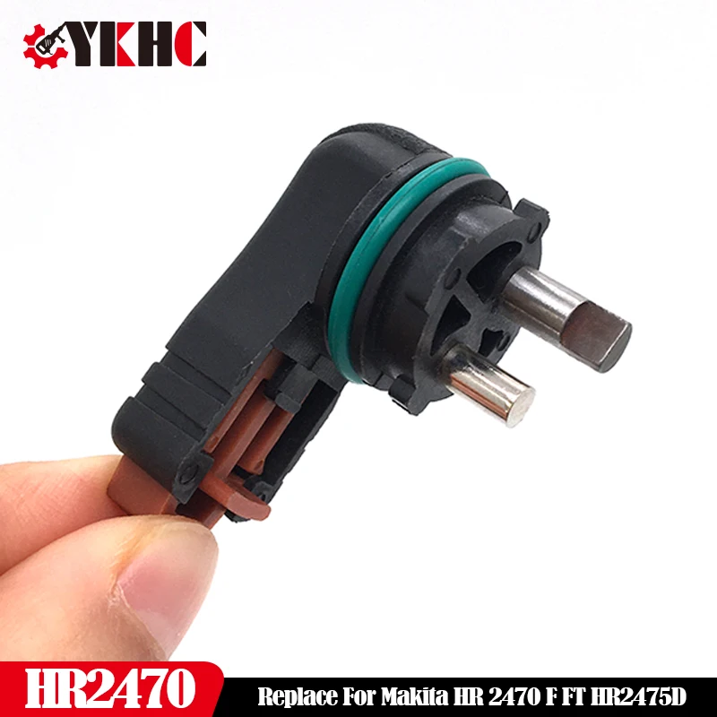 Change Lever Replace For Makita HR2470 HR 2470 F FT HR2475D HR2470F BHR241 Rotary Hammer Drills Accessories Spare Parts Tool