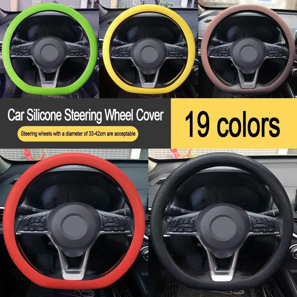 Universal Car Steering Wheel Cover Silicone Glove Cover Texture Soft Multi Color Auto Decoration DIY Covers Accessories