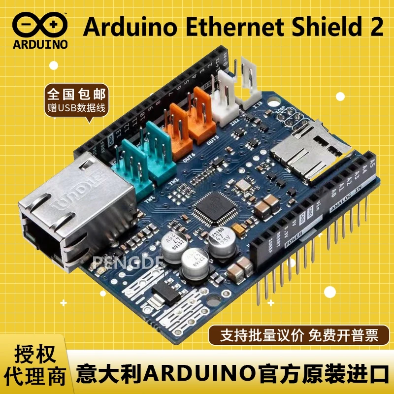original-imported-arduino-ethernet-shield-2-a000024-wiznet-w5500-uno