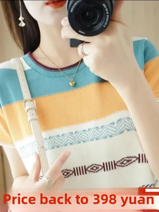 

Organic Cotton Linen Stripe Knitwear ort Sve Women's T-irt Commute Sle Low round Ne Regular Length Summer Top