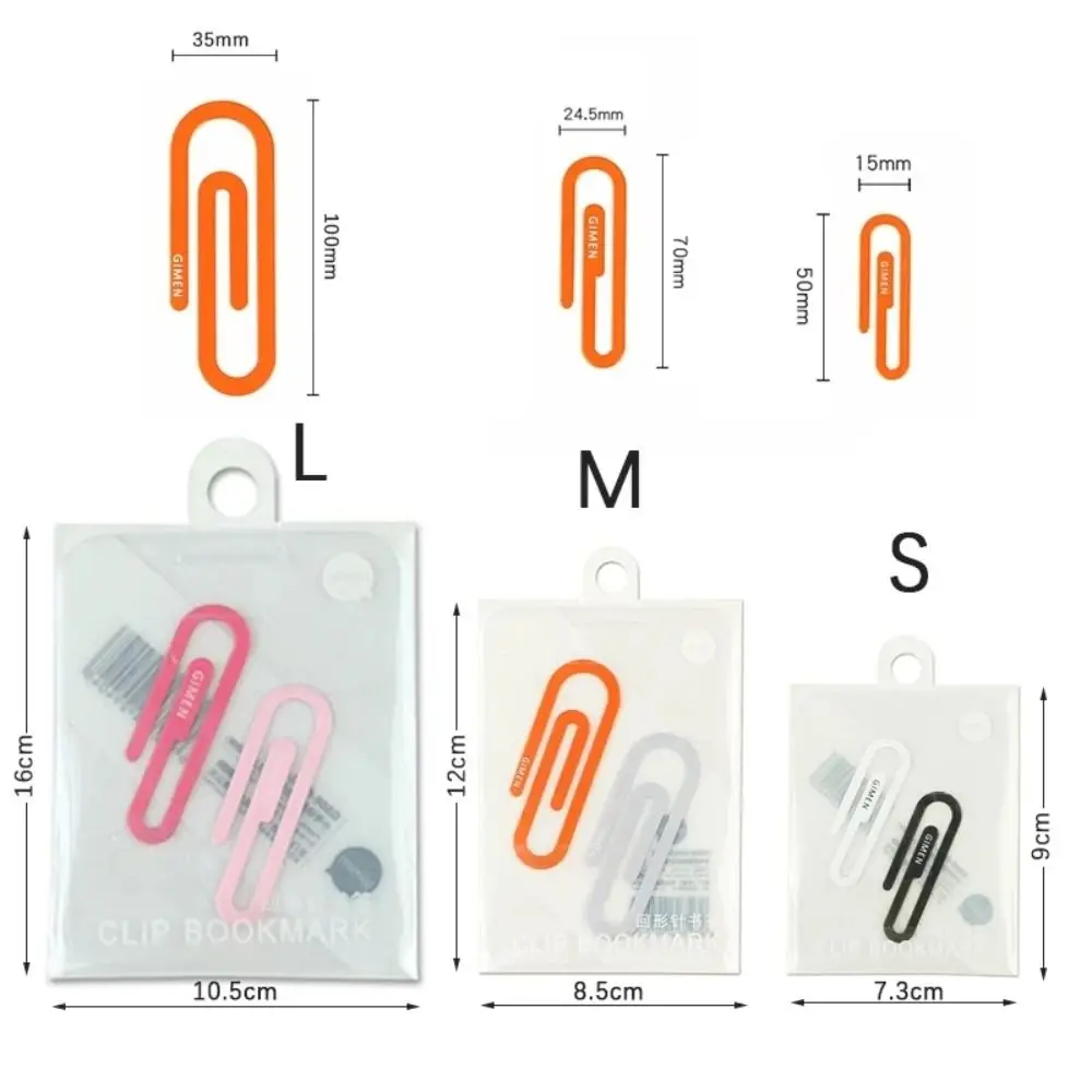 2pcs Giant Gate Iron Paper Clip Bookmark Creative Metal Large Bookmark School Supplies Korean Version Cute Paper Clip