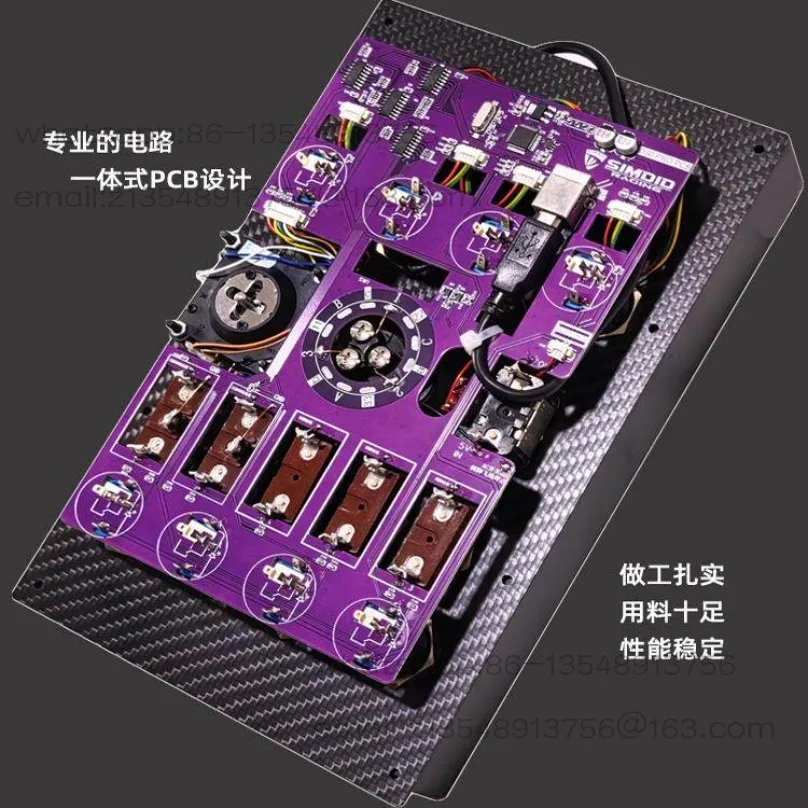 

Центральный блок управления симуляцией гоночного автомобиля D30, многофункциональная кнопка управления