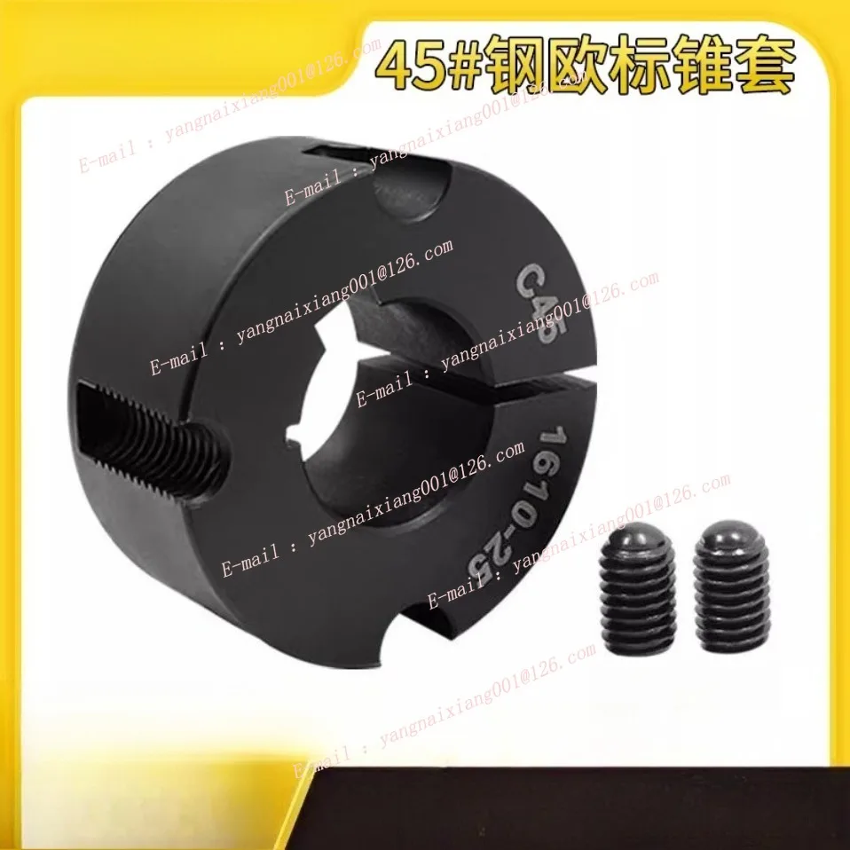European Standard Taper Bush 1008 1108 1210 Inner Hole 10-32mm Pulley Taper Sockets 45# Steel Material