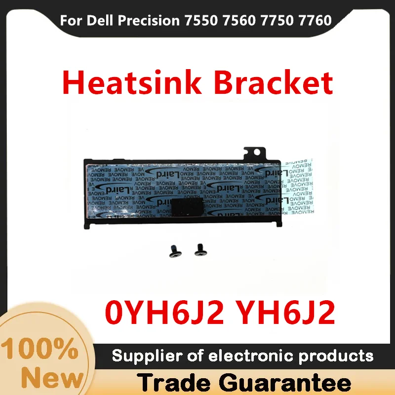 New For Dell Precision 7550 7560 7750 7760 M.2 2280 SSD Heatsink Bracket 079W4M 79W4M SSD Solid State Drive Bracket 0YH6J2