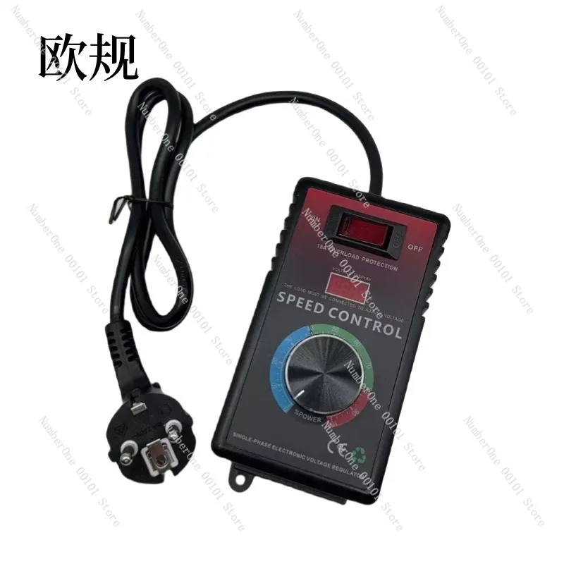 AC 220V 15A Overload Protection Speed Controller, Variable Voltage Regulator for Motor Drill Angle Grinder Electric Furnace Fan