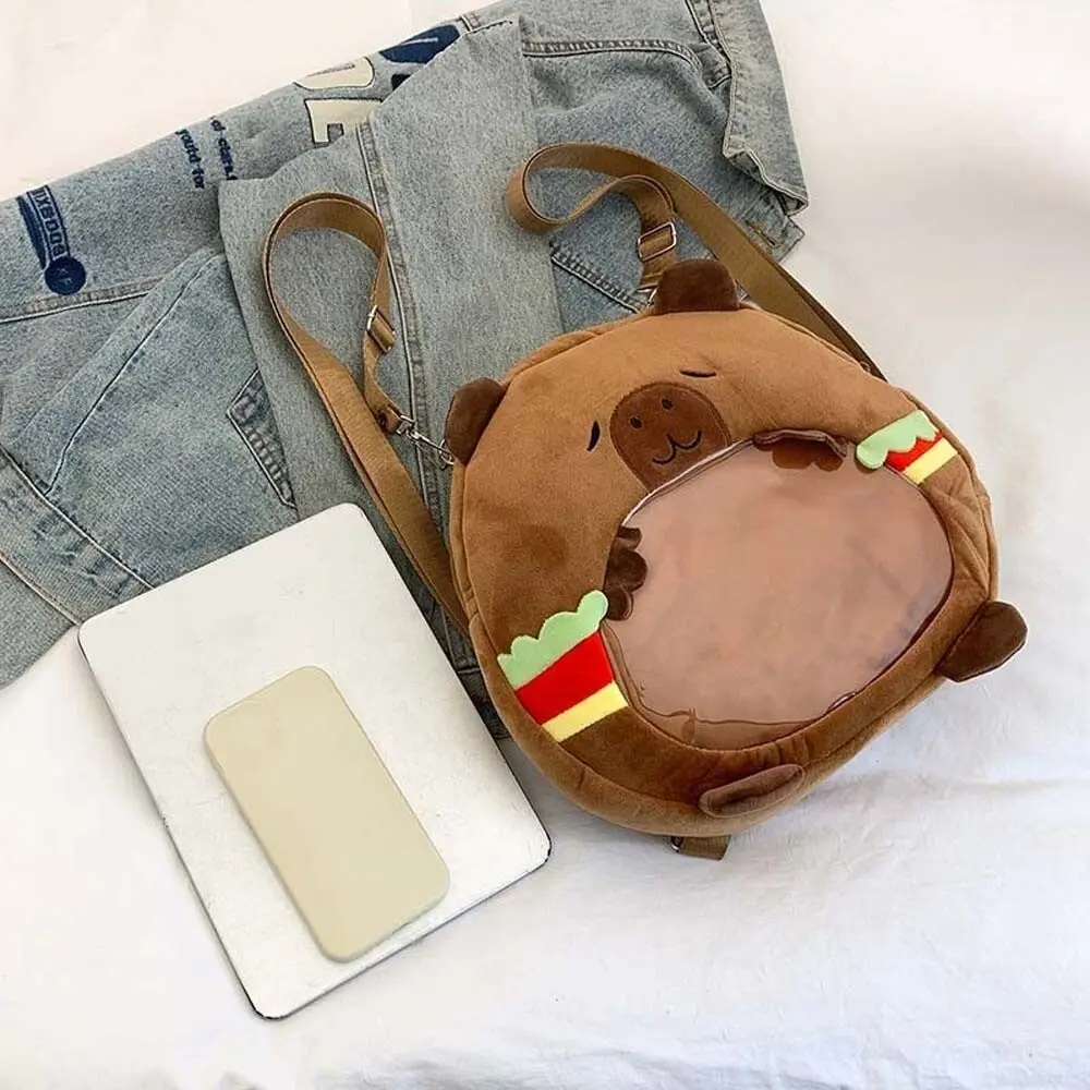Kreativer Capybara-Rucksack, brauner Cartoon-Tagesrucksack, große Kapazität, Schultasche, Geschenk