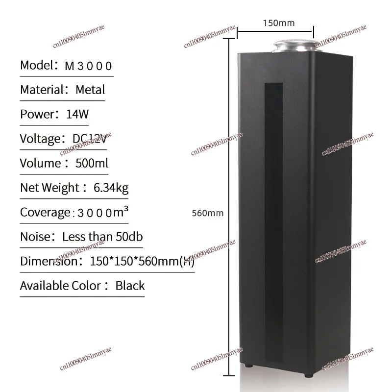 Hotel Clubhouse Commercial Aluminum Alloy Column Automatic Essential Oil Diffuser Two Fluid Perfumer