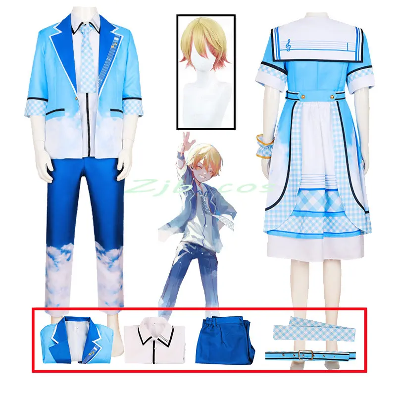 

DJ Tenma Tsukasa Cosplay Anime Project Sekai Colorful Stage Feat Anniversary Costume Uniform Cloud Blue Sky Jacket Pants