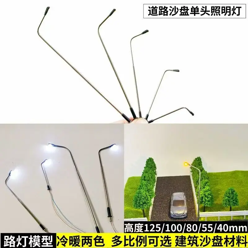

30pcs/bag 40/55/80/100/125mm N Ho TT scale metal street lamp model sand table lighting 3V cold and warm white optional 1/200/64