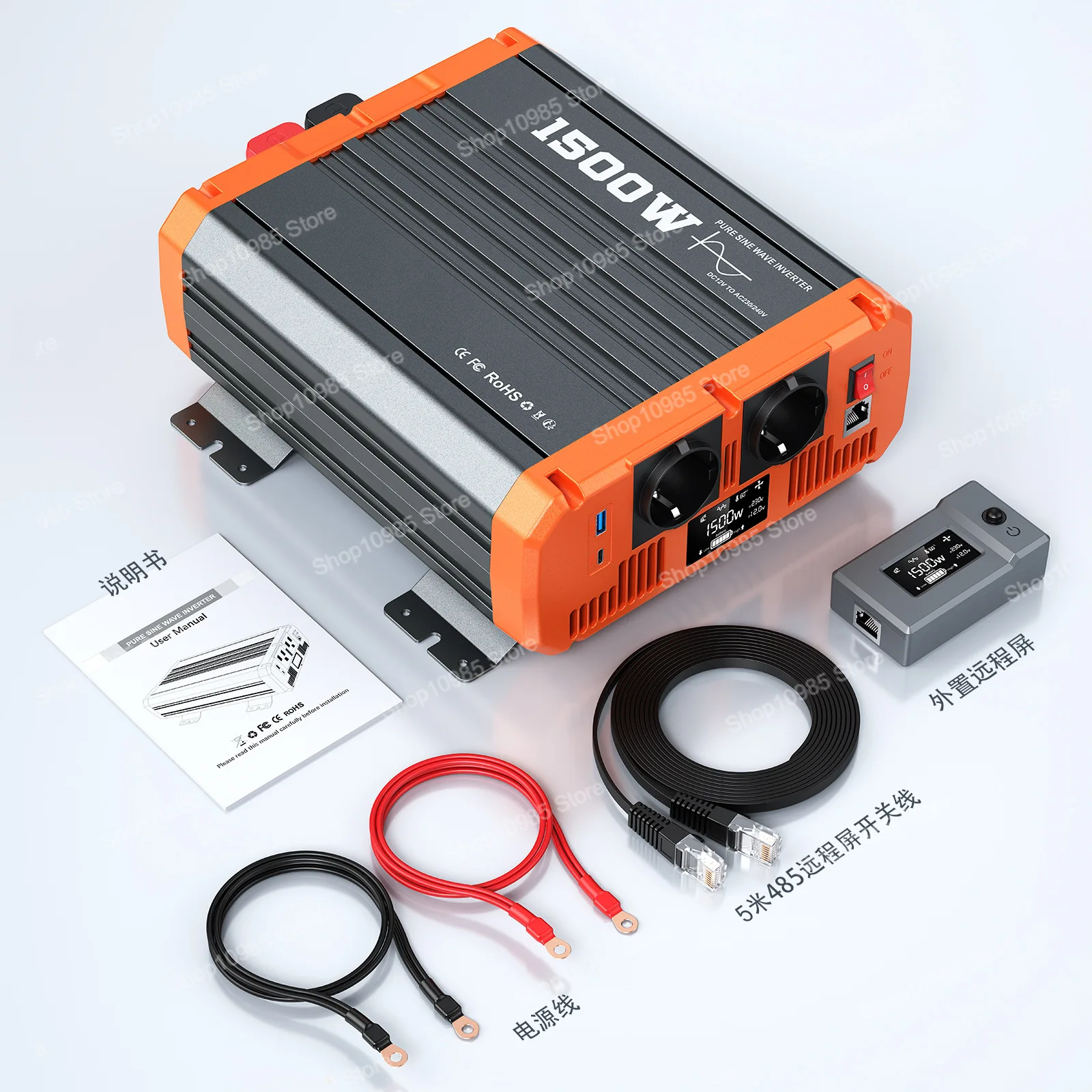 RV full power sine wave inverter 1500W peak 3000W12V24V48V110V220V span