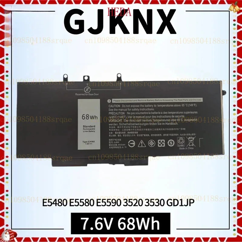 Batería para portátil Compatible con Dell GJKNX Latitude 5480 5580 5490 5580 E5480 E5580 E5590 E5490 15 3520 M3520 GD1JP DY9NT