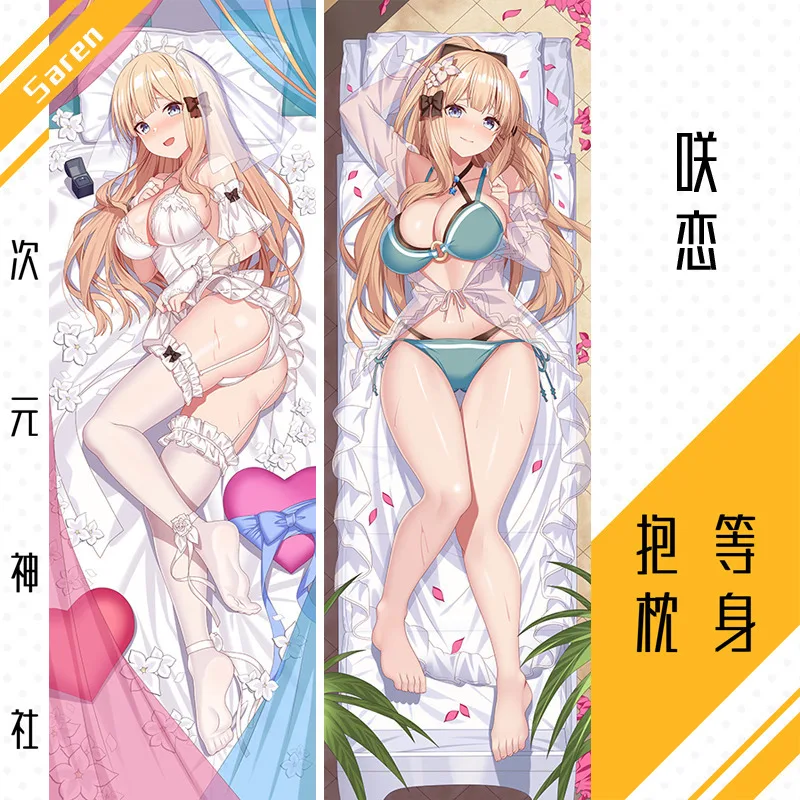 

Аниме Принцесса Connect Re:Dive Sasaki Saren Сексуальная подушка Dakimakura с рисунком тела, подушка, наволочка, постельное белье, новинка SS