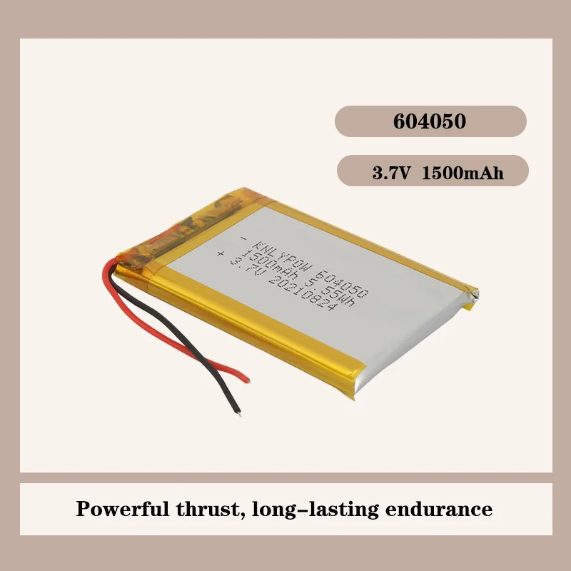 For 604050 3 7V 150…