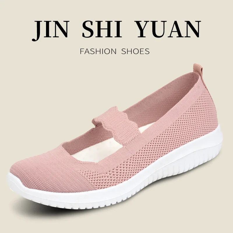 

New Women's Summer Breathable Anti Slip Flat Bottomed Middle-aged And Elderly Soft Soled Mother Shoes With Mesh Casual Shallow M