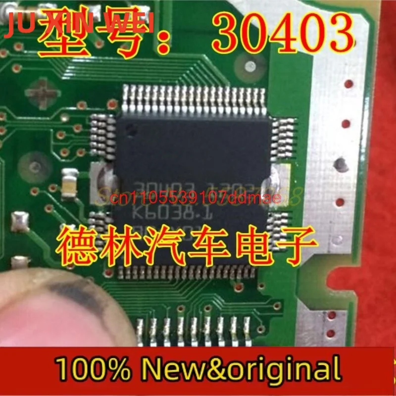 new original 10pcs) 30403 QFP64 For A6 Peugeot 307 ME744 computer board car engine Fuel injection driver chip