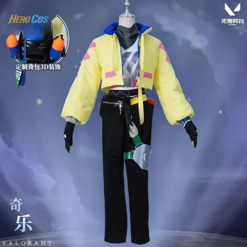 

HERO Cos VALORANT Killjoy Cosplay Costume Full Set Uniform Role Play Halloween Carnival Party Outfit for Men Women