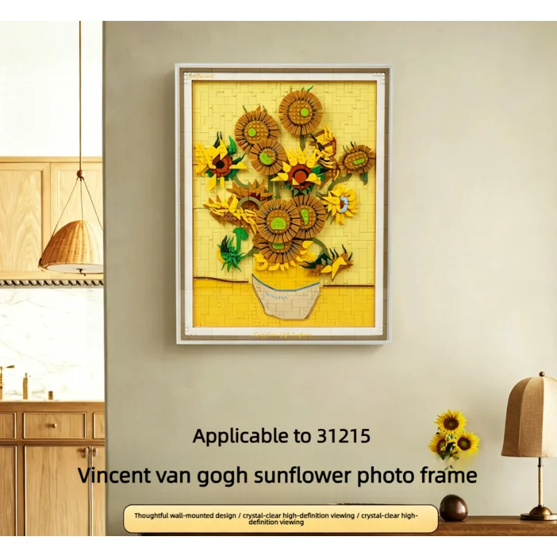 Acrylic display case applicable to the lego 21333 Van Gogh's Starry Night Display Box, Transparent Dust-Proof Wall Hanging Frame - view 3