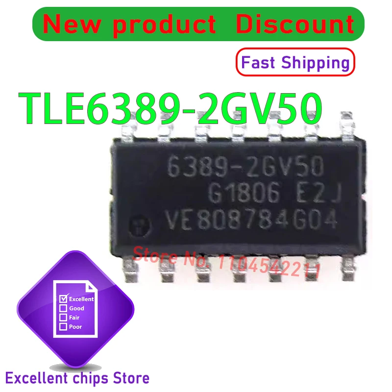 (10piece) 100% New TLE6266G TLE6262G TLE6263-3G TLE6286G TLE6389-2GV50 TLE6389G50-1 TLE7718G Chipset