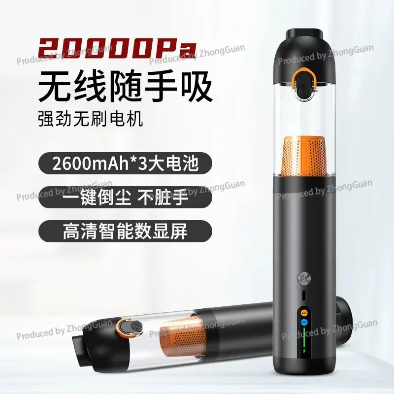 Digital Display Car Wireless Vacuum Cleaner 20Kpa Large Suction Long  Life Car Home Pet Three-purpose Portable Vacuum Cleaner
