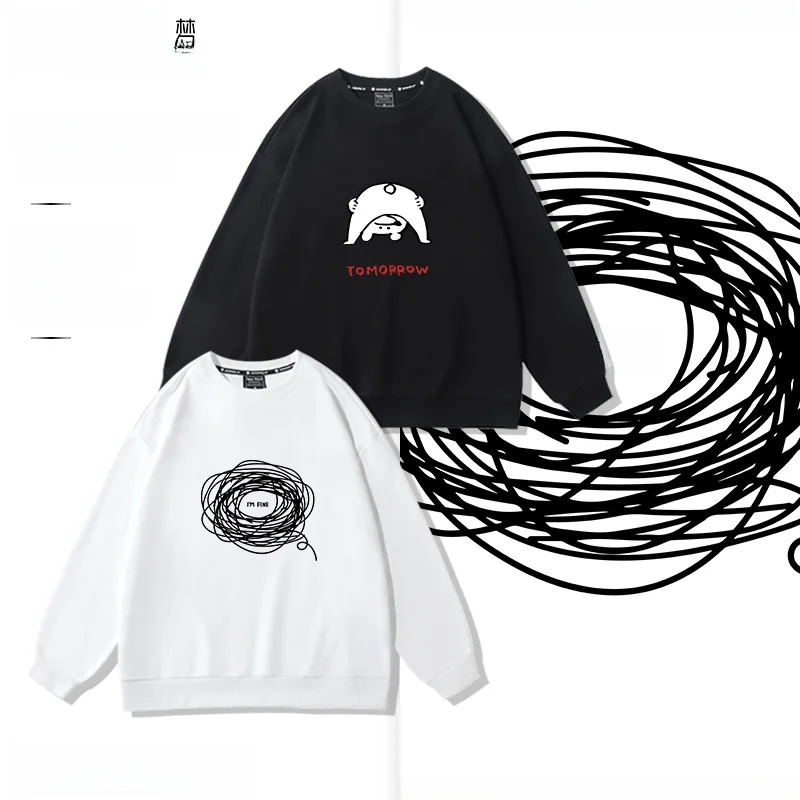 

Хлопковая толстовка Bear Line, повседневная свободная круглая мужская осенне-зимняя весенняя модная простая толстовка из чистого хлопка с капюшоном