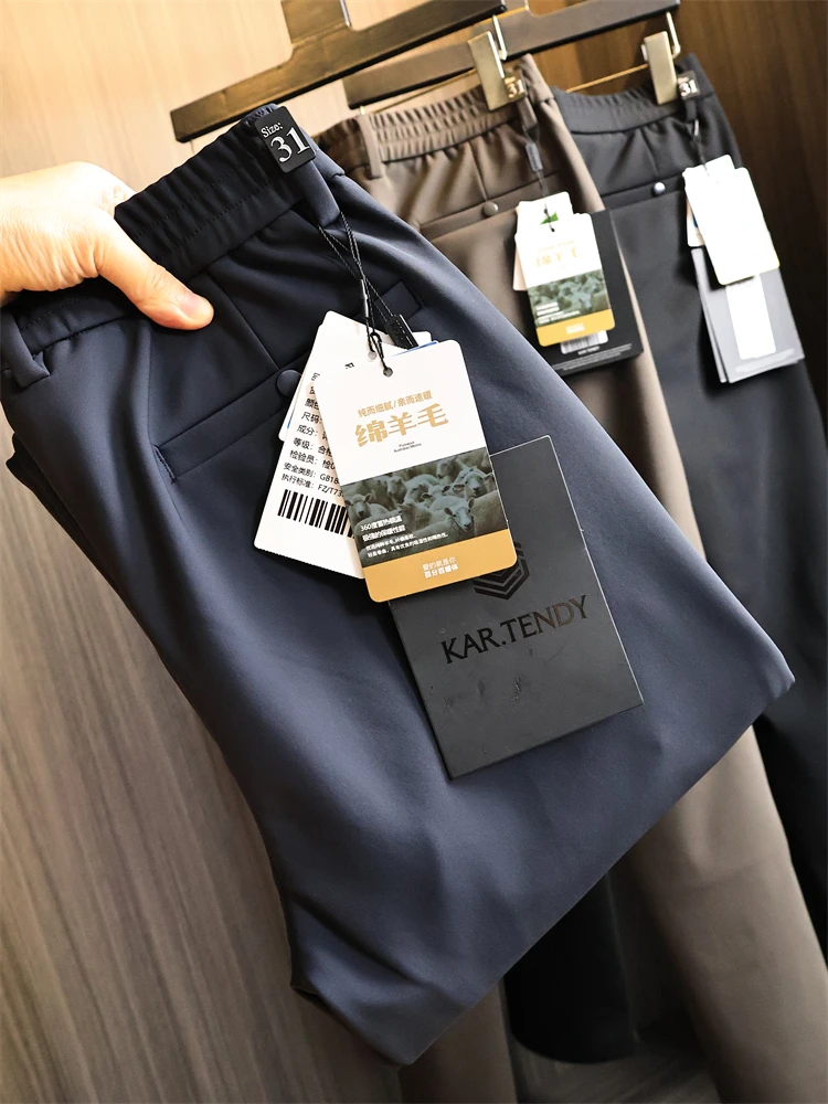 

Ele Men's Casual Pants Straight Leg Silk Wool Blend Fce Busin Casual Long Trousers Autumn Winter Faion