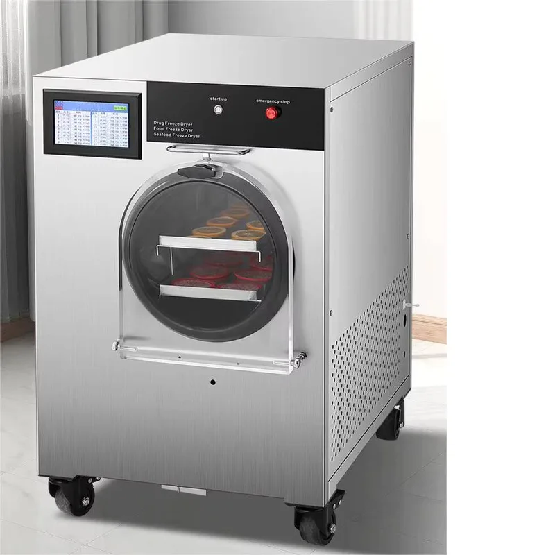중국산 고품질 식품 완전 자동 건조 동결 건조기