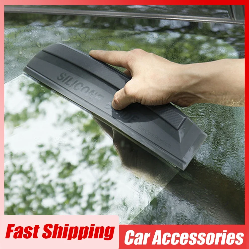 1pc Universal Car Window Silicone Drying Scraping Board Car Windshield Wipe Water Blade Auto Body Clean Tools Car Accessories