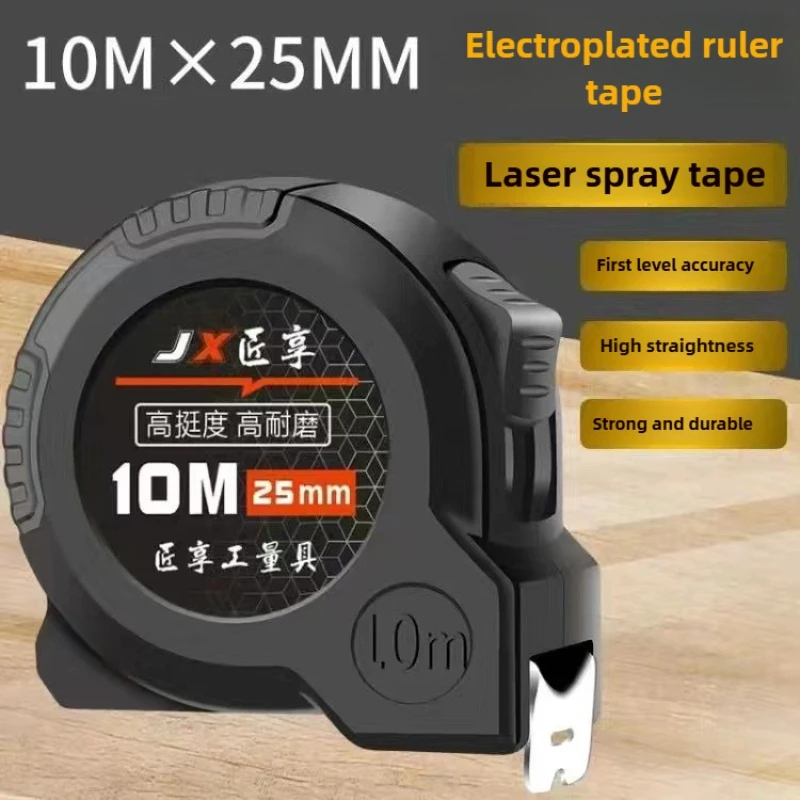 3/5/7.5/10 متر شريط قياس فولاذي قابل للسحب سميك مقاوم للاهتراء أدوات قياس منزلية متينة للبناء المنزلي بنفسك