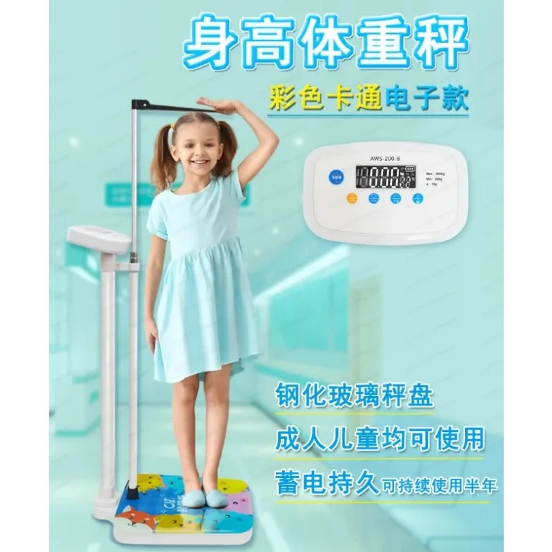 Professional Digital Height Weight Scale for Adult & Baby, Hospital Clinic Kindergarten Home Use, Accurate Body Measure Tool