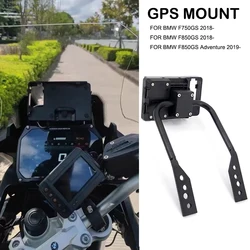 2018-para bmw f750gs f750 gs f 850gs adv aventura acessórios da motocicleta do telefone móvel gps navigaton placa de montagem do suporte de montagem