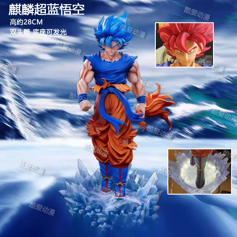 

Kirin Super Blue Wukong Handheld Model Ornament With Double Headed Base That Can Shine Dragon Ball Anime Periphery