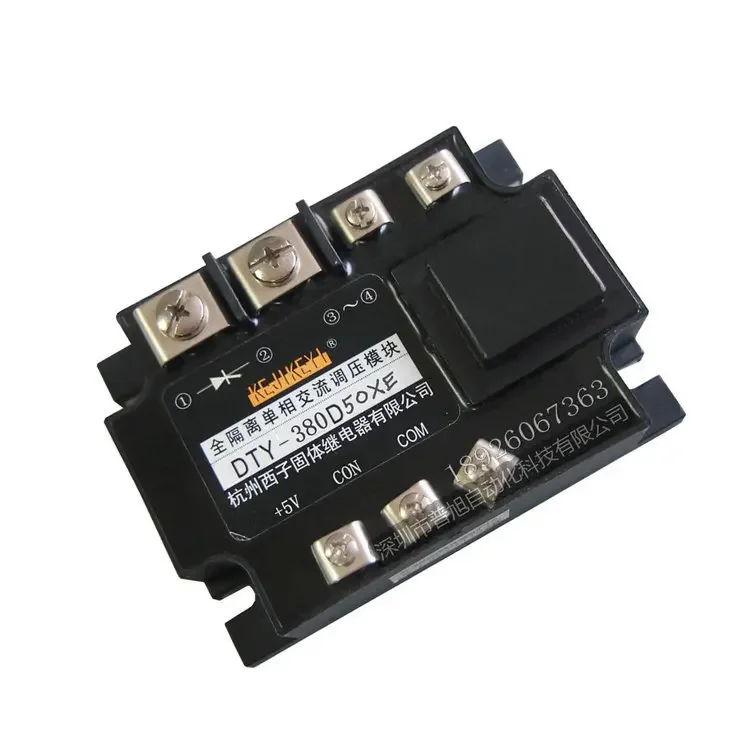 

Fully Isolated Single-phase AC Voltage Regulating Module KEJIKEYI Authorized Agent DTY-220D50XE