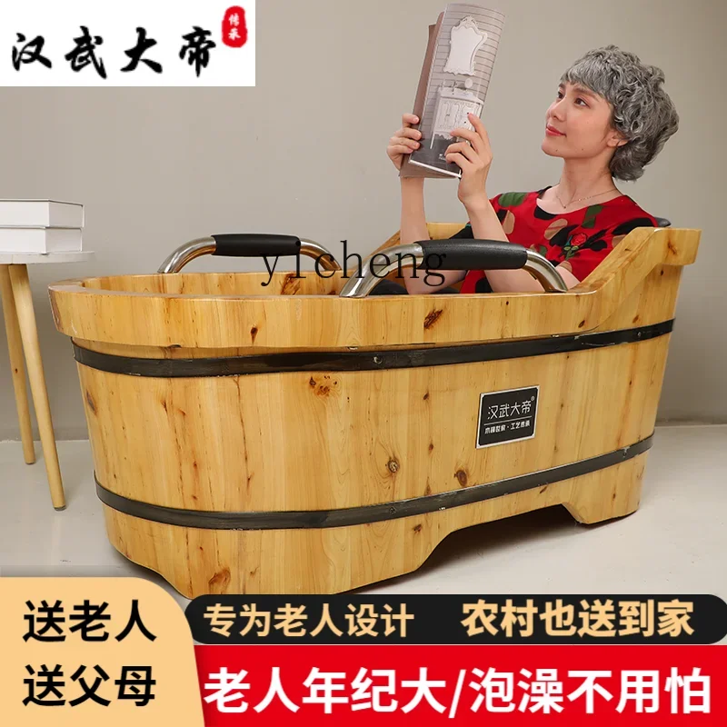 ZK bath tub the elderly bath tub household  bath tub special medicine  decor