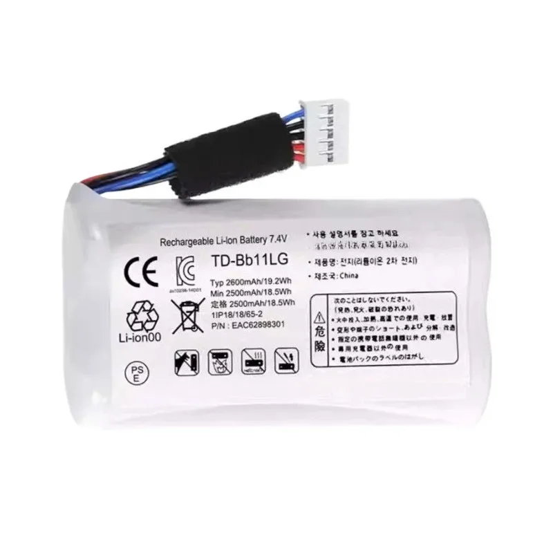 7.4V Battery For Lg…