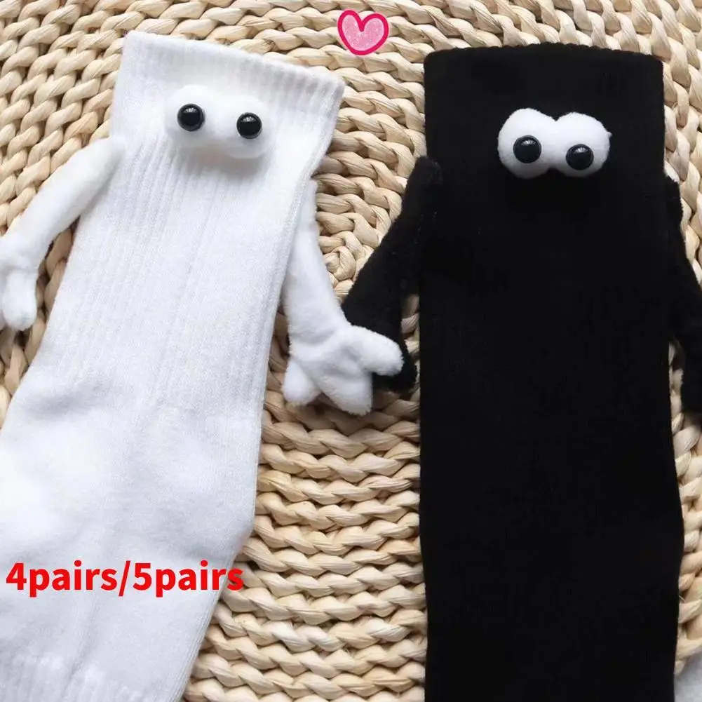 4/5 Pairs Magnetic Cute Doll Couple Stockings Socks Hand In Hand Socks Breathable Comfortable Street Fashion Trend Sports 2023